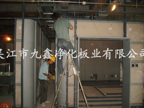 手术室现场施工图片